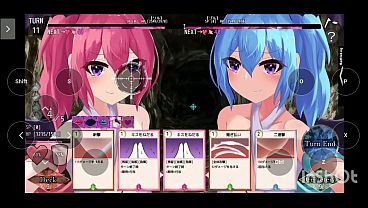 Besos ardientes entre celos y venganza en el juego