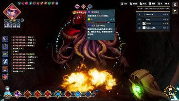 La steamy del goblin es una máquina de follar sin parar